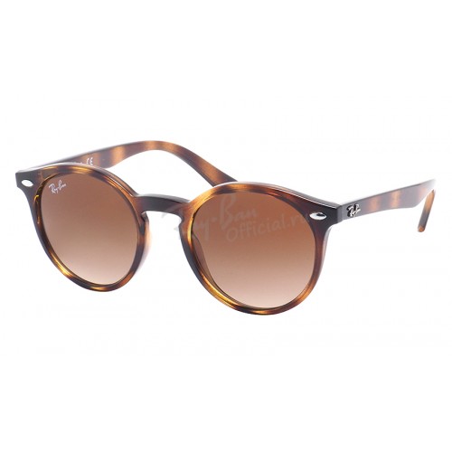 Ray-Ban 9064S 152/13 Junior