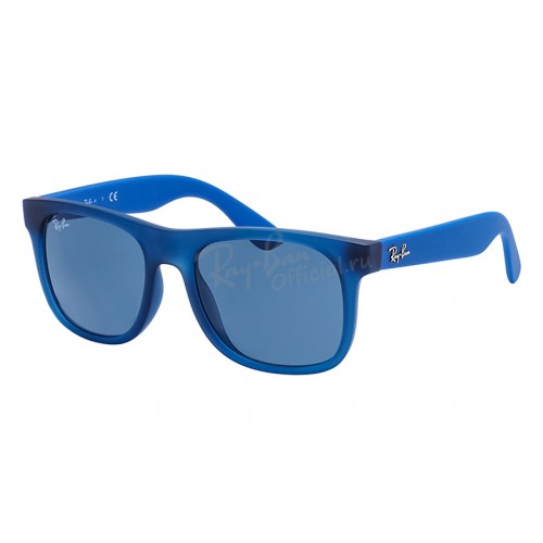 Ray-Ban 9069S 7060/80 Junior