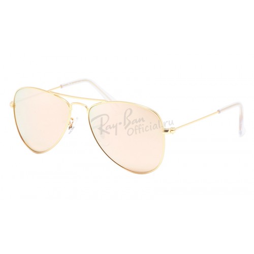 Ray-Ban 9506S 249/2Y Junior Aviator