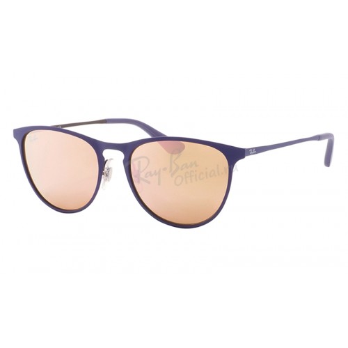 Ray-Ban 9538S 252/2Y Junior Erika