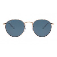 Ray-Ban 9547S 286/2V Junior