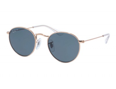 Ray-Ban 9547S 286/2V Junior