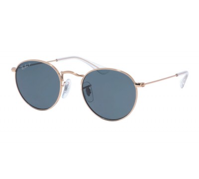 Ray-Ban 9547S 286/2V Junior