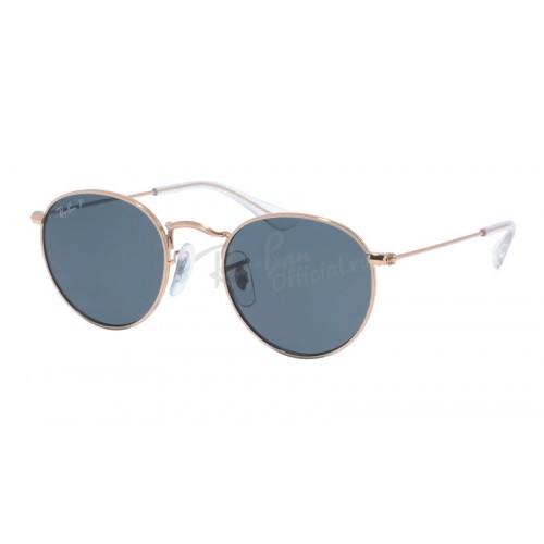 Ray-Ban 9547S 286/2V Junior