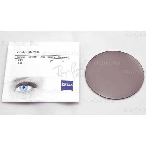 Carl Zeiss 1.6 AS PhotoFusion Brown DVP