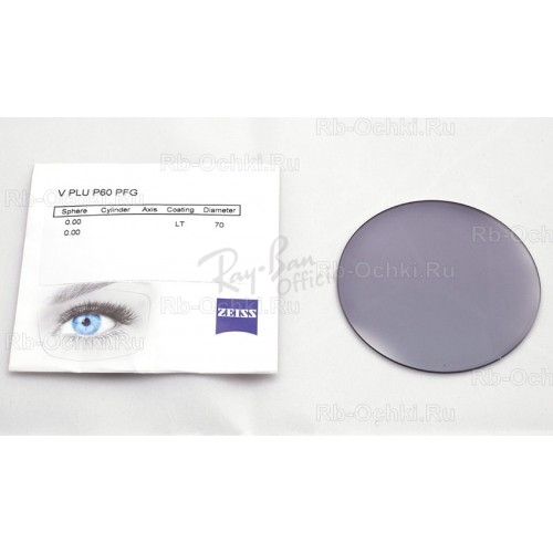 Carl Zeiss 1.6 AS PhotoFusion Grey DVP