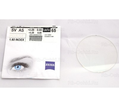 Carl Zeiss As Clarlet 1.6 Lotutec