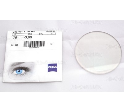 Линза Carl Zeiss As Clarlet 1.74