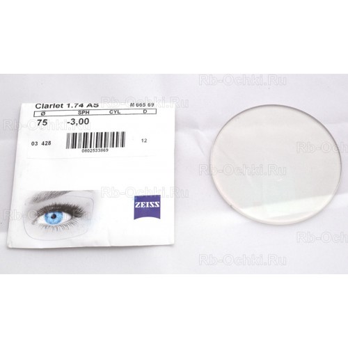 Линза Carl Zeiss As Clarlet 1.74