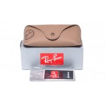 Rectangle RB 1969 9149/3F