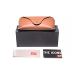 Square Web Collection RB 1971 004/71