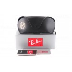 Tech Light Ray RB 8066 155/68