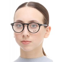 Ray-Ban RX 5283 2000 Icons