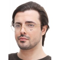 Icons RX 6497 2500