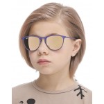 Ray-Ban 9538S 252/2Y Junior Erika