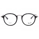 Ray-Ban Icons RX 2447V 2000