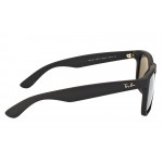 Justin RB 4165 622/5A