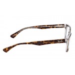 Ray-Ban RX 5286 5082 Highstreet