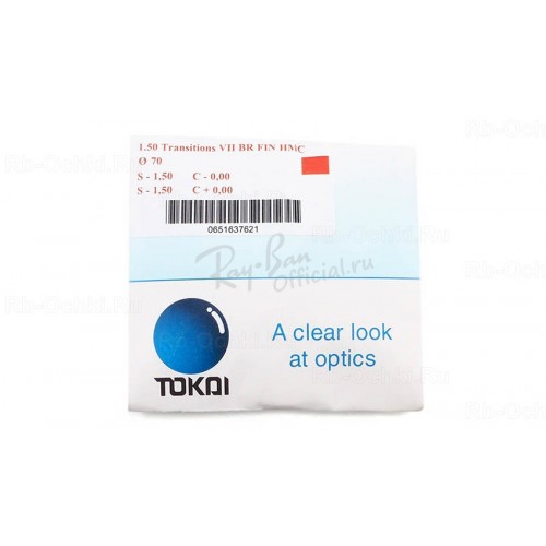 Линза Tokai 1.5 Transitions VII HMC