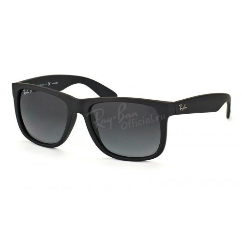 Justin Ray-Ban 4165 622/8G