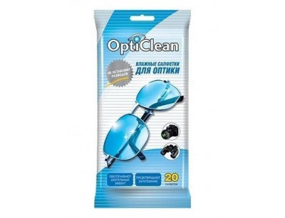 OptiClean