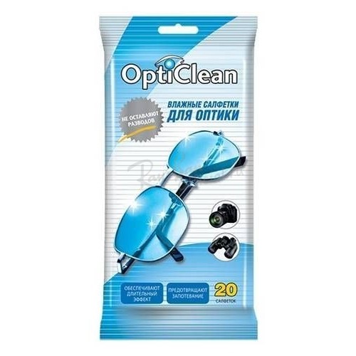 OptiClean